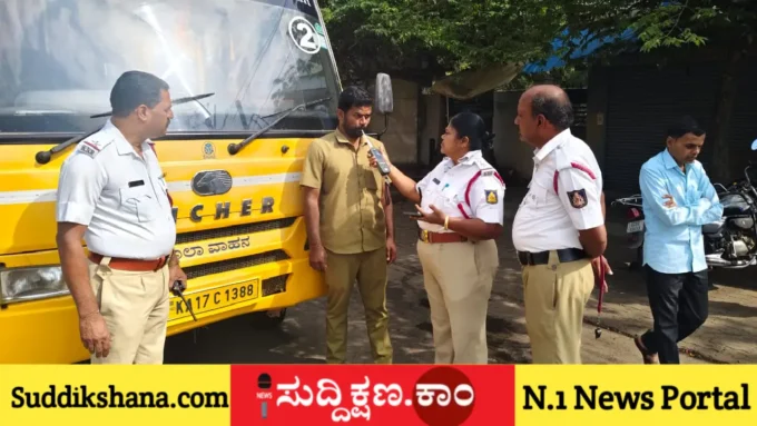 ದಾವಣಗೆರೆ