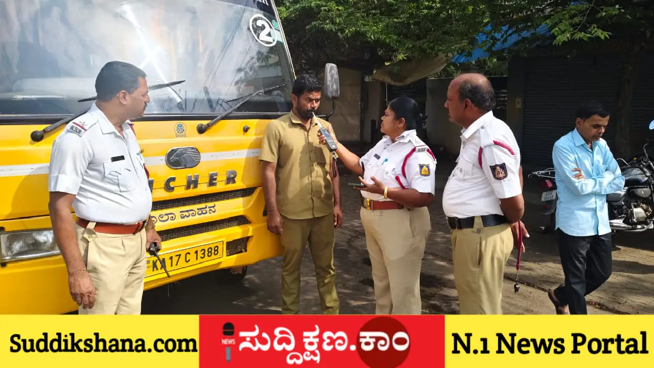 ದಾವಣಗೆರೆ