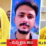 ಮೀರತ್