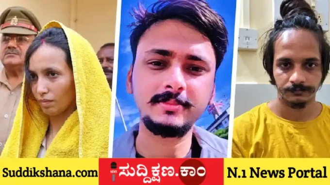 ಮೀರತ್