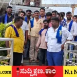 ಚನ್ನಗಿರಿ