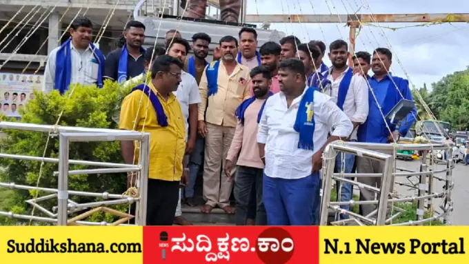 ಚನ್ನಗಿರಿ