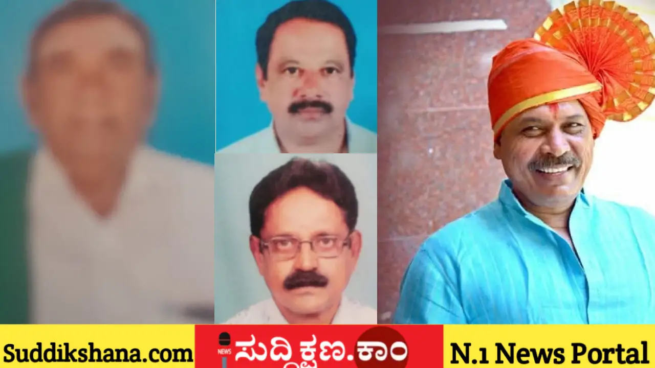 ಬಿಜೆಪಿ