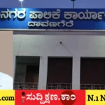 ಕುಡಿಯುವ