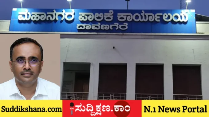 ಕುಡಿಯುವ