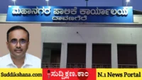 ದಾವಣಗೆರೆ