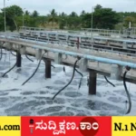 ದಾವಣಗೆರೆ