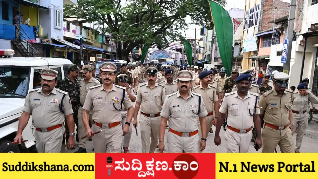 ದಾವಣಗೆರೆ