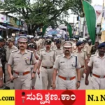 ದಾವಣಗೆರೆ