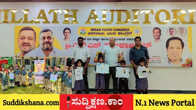 ಚಿತ್ರಕಲಾ