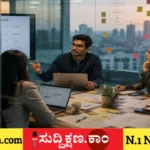 ಇಂಜಿನಿಯರ್