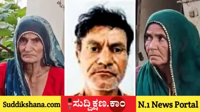 ಪ್ರಿಯತಮ