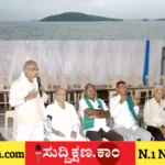 ಭದ್ರಾ ಡ್ಯಾಂ