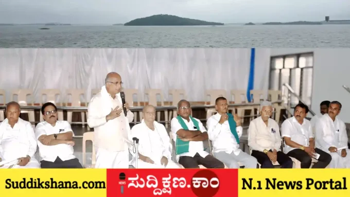ಭದ್ರಾ ಡ್ಯಾಂ