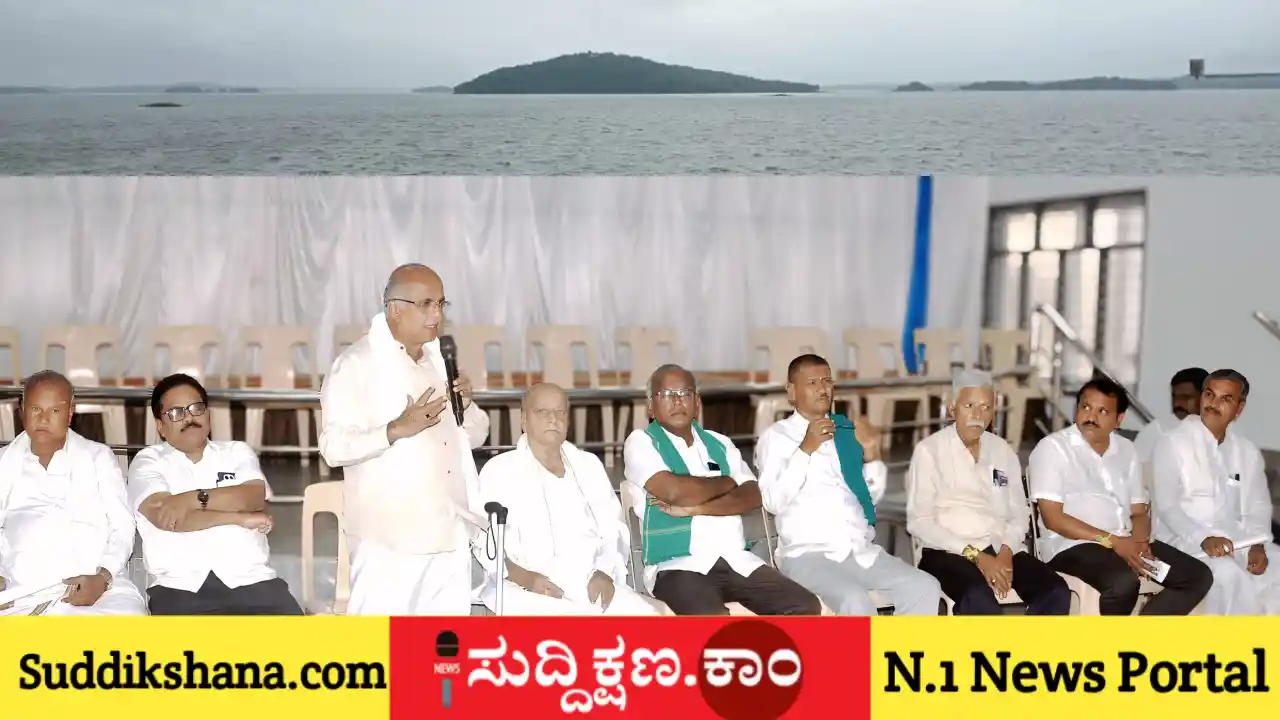 ಭದ್ರಾ ಡ್ಯಾಂ