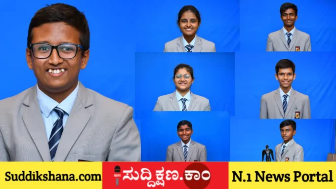 ದಾವಣಗೆರೆ
