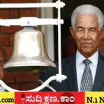 ಗ್ಯಾರಿ ಸೋಬರ್ಸ್