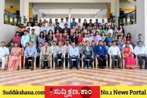 ದಾವಣಗೆರೆ