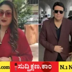ಗೋವಿಂದಾ