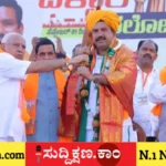 ಸರ್ಕಾರ