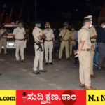 ಮಹಿಳೆ