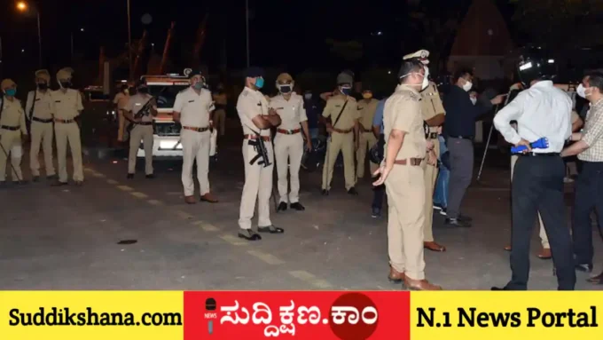 ಮಹಿಳೆ