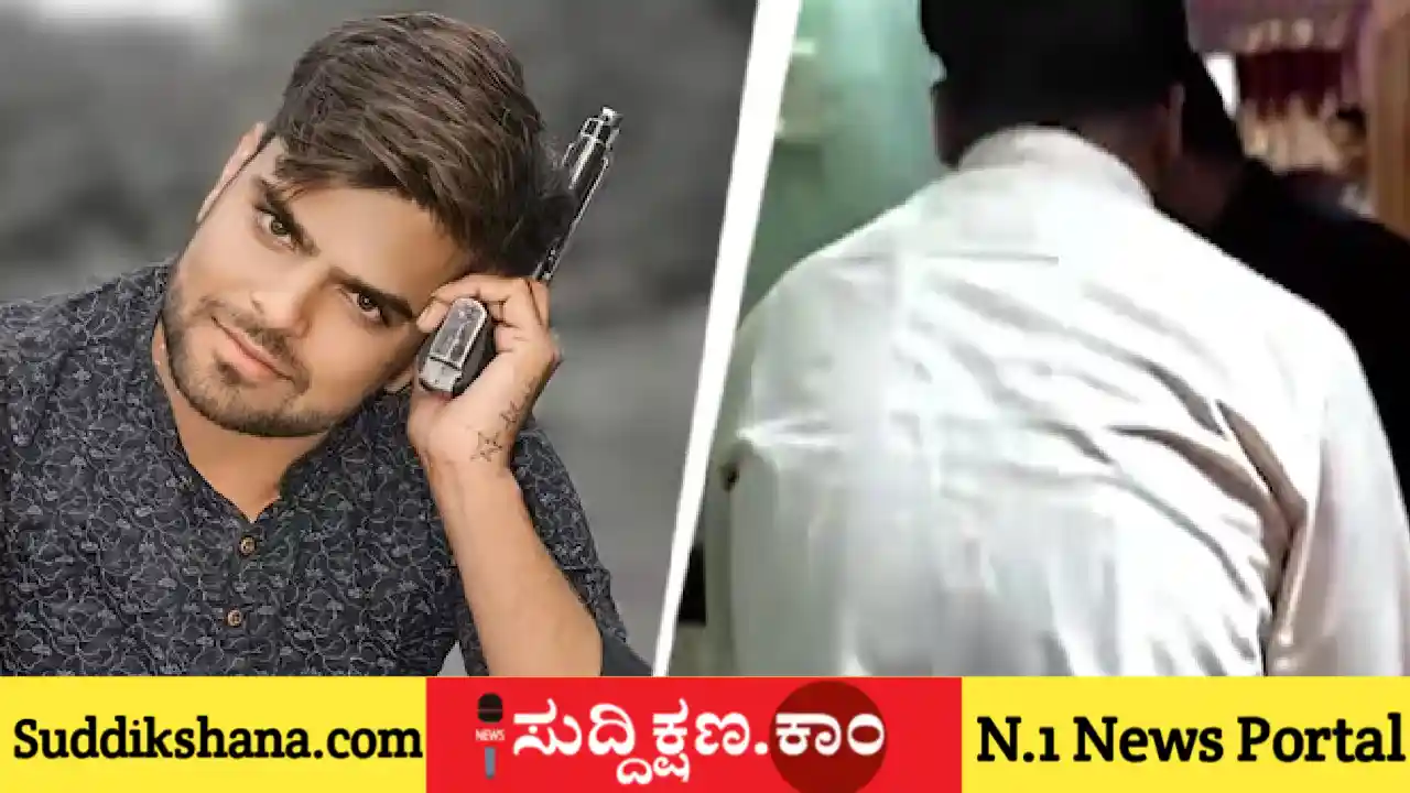 ಗನ್