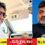 ಹೇರ್‌ಕಟ್