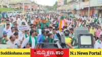 ನೀರು