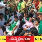 ಅಡಿಕೆ