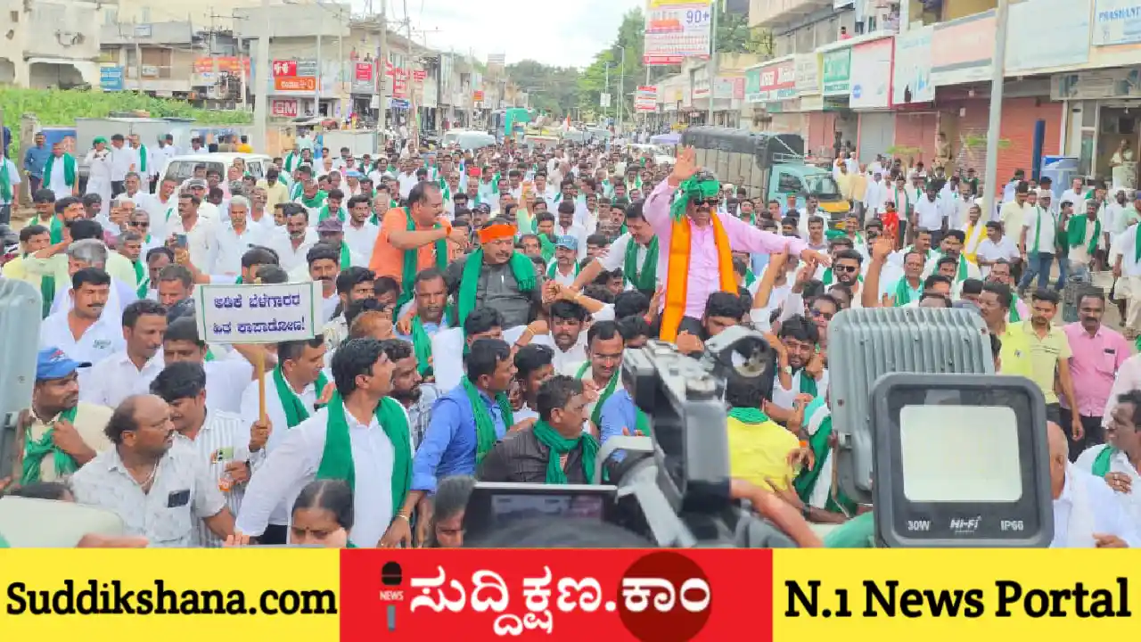 ನೀರು