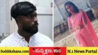 ಪ್ರಿಯಕರ