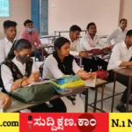 ದಾವಣಗೆರೆ