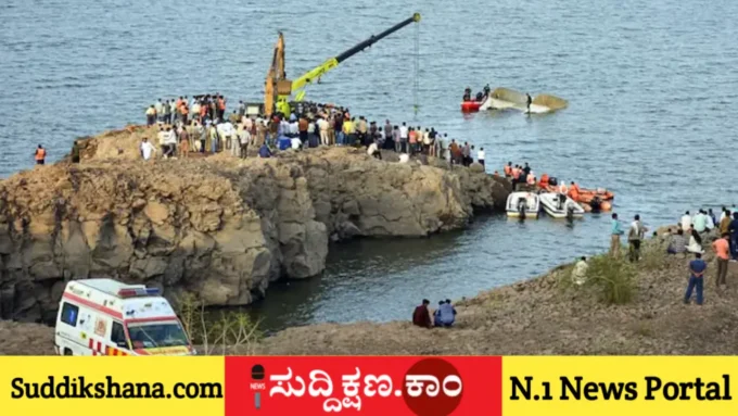 ಜಬಲ್ಪುರ