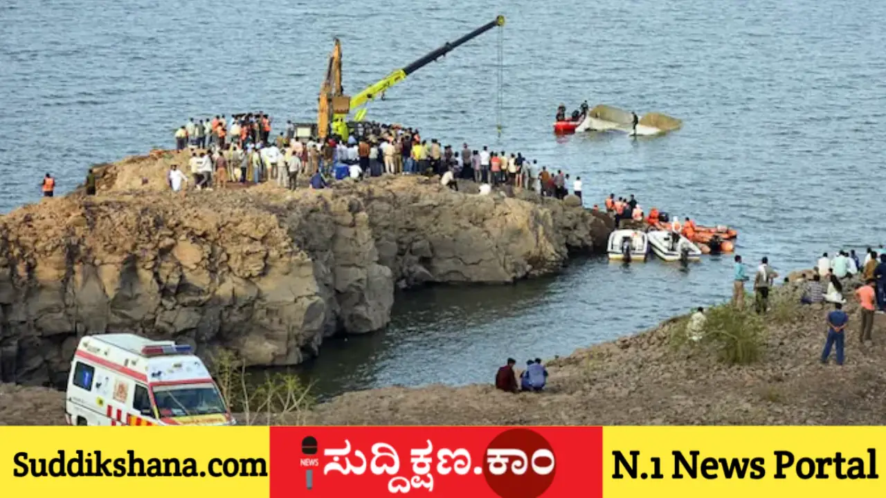 ಜಬಲ್ಪುರ