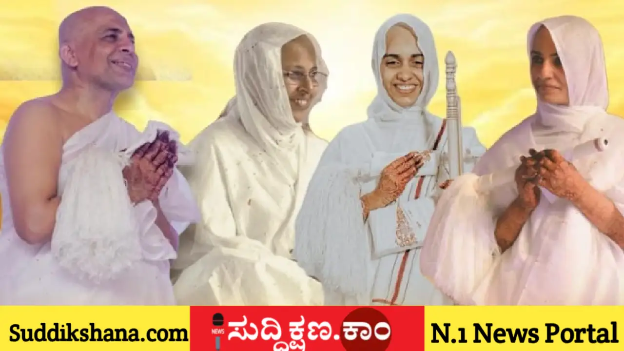 ದಾವಣಗೆರೆ