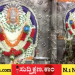 ದಾವಣಗೆರೆ