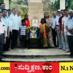 ದಾವಣಗೆರೆ