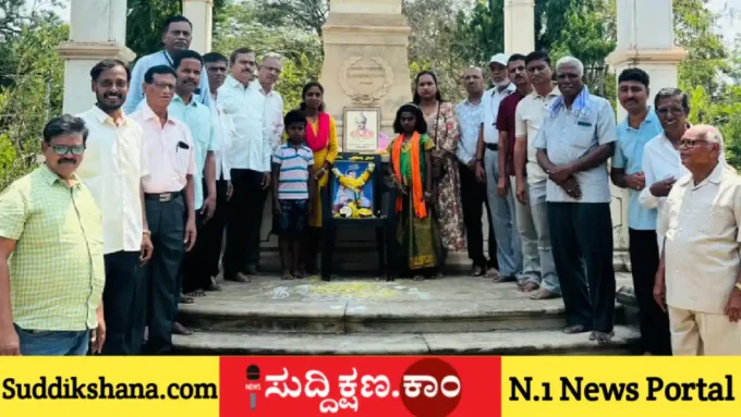 ದಾವಣಗೆರೆ