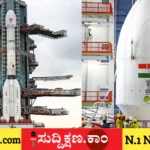 ಇಸ್ರೋ