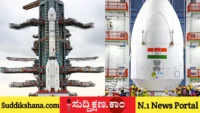 ಇಸ್ರೋ