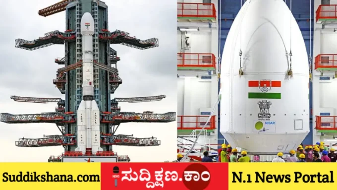 ಇಸ್ರೋ