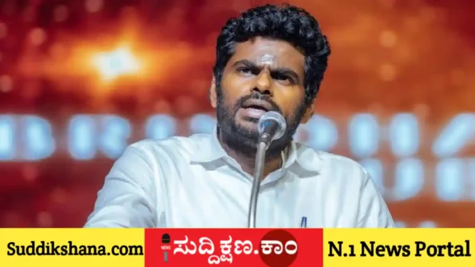 ಕೆ. ಅಣ್ಣಾಮಲೈ