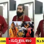 ಸ್ವಾಮೀಜಿ