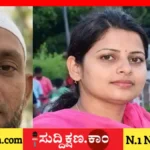 ಕಲ್ಯಾಣಿ