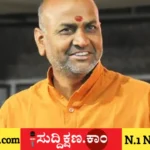ದಾವಣಗೆರೆ