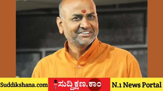 ದಾವಣಗೆರೆ
