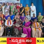 ದಾವಣಗೆರೆ