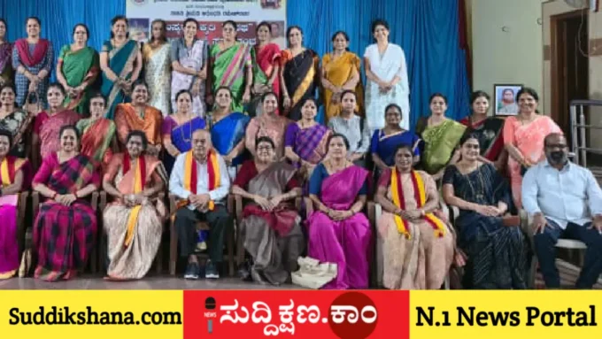 ದಾವಣಗೆರೆ