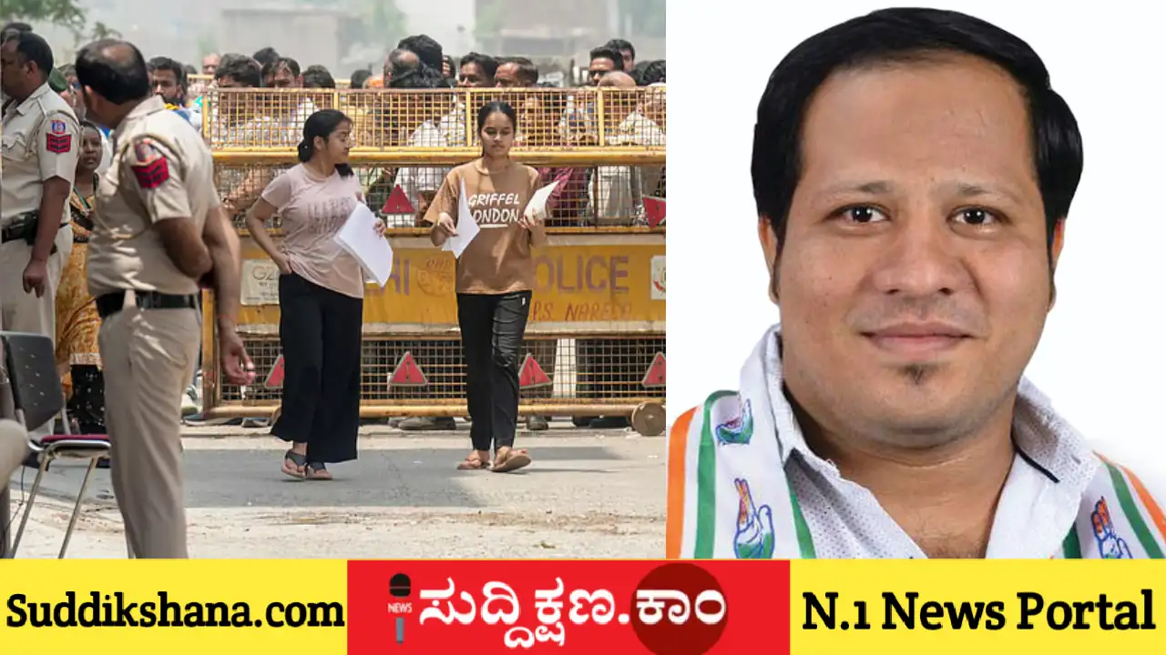 ದೇಶ